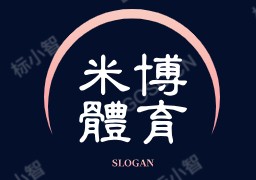米博体育·(中国)官方网站-storps app